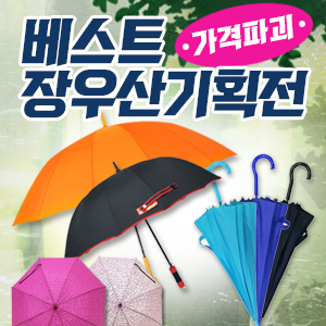 ��ǰ��ȹ���̹���