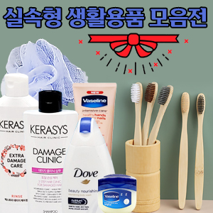 ��ǰ��ȹ���̹���