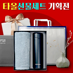 ��ǰ��ȹ���̹���