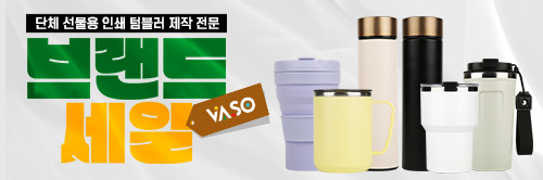 ����Ʈ����