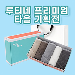 ��ǰ��ȹ���̹���