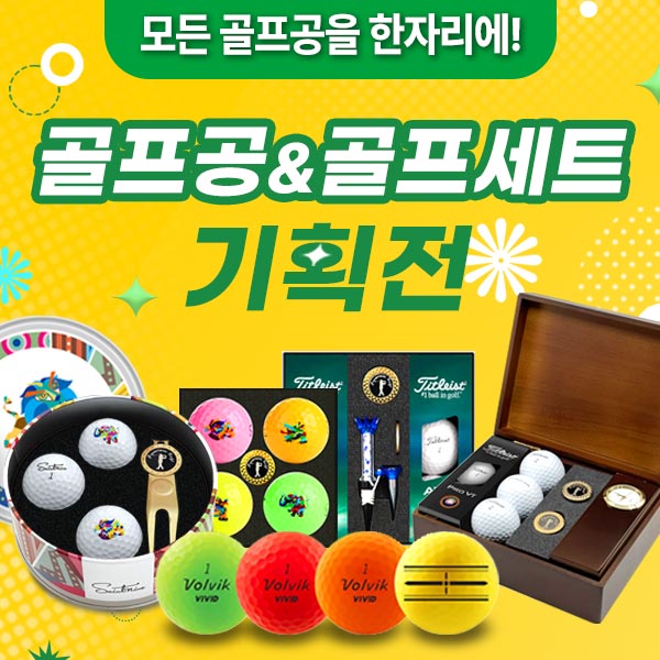 ��ǰ��ȹ���̹���