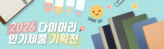 ����Ʈ����