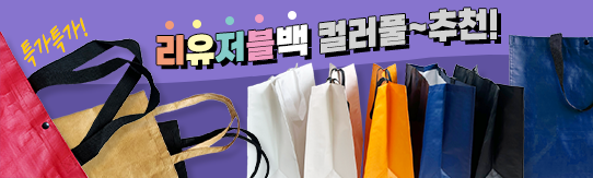 ����Ʈ����