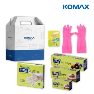 �ڸ߽� �����尩 �����尩 ������(�̴�/��) �������۹�  ����Ʈ�ڽ�D(5��)