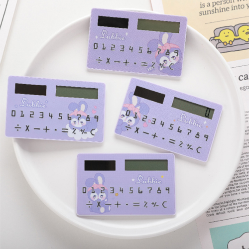 ���� ī���� ����_2��/ 206