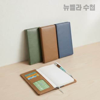 (���̾)���� �� �������� ���� ��ø ���̾