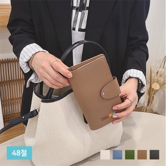 ���� �ý��� ���̾ (6��) 48�� 