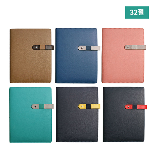 M 32�� �ý��� ž�ý��� 6�� ���̾ 