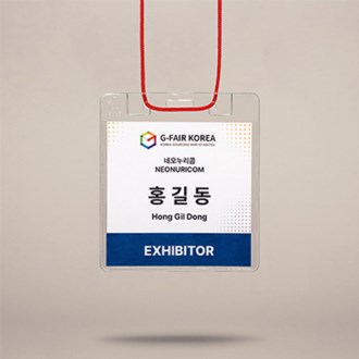 ��ξ� ���� 1�� ���� ��Ʈ