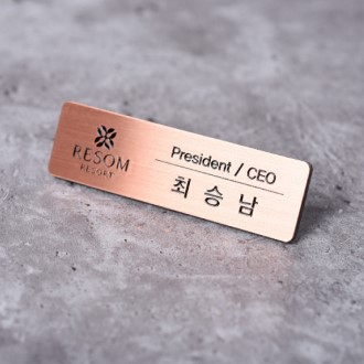 HO ����� ��ũ�� �ڼ����� / �ݼӸ���