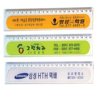 20CM ���� ������ (Ȩ) 