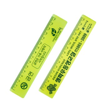 ���� �μ������ 15cm