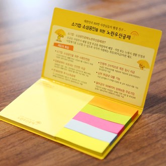 ��ø�� �޸��� ���� ������ �� 2�� (�ֹ�������)