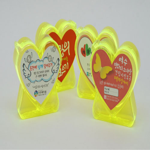 �� ��Ʈ ��� ������