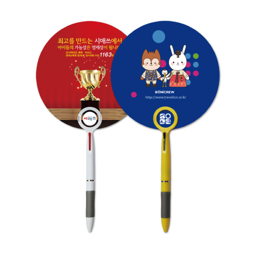 ���� �ΰ� ��ä 2��