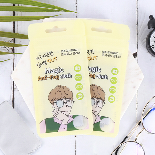 (DY) �輭������ Ŭ���� (��� ��Ű��), �ܻ�