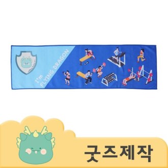 ZA150 Ŀ���ұ��� Ǯ�����μ� �����̾� �ӰǼ� ������ ���� 30*100 �ؼ��� // �ڽ����۰���