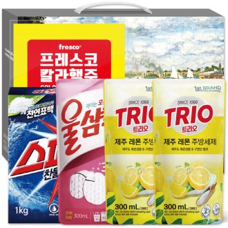 Ʈ���� ���ַ��� �����̼�Ʈ29ȣ(5��)