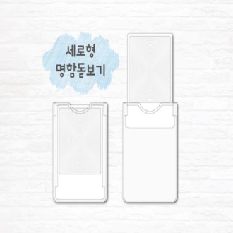 ��ȣ���̽� ���Ե�����(��ü�����������̽�)