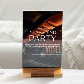 �� ��ũ��������� ���̺���Ʈ