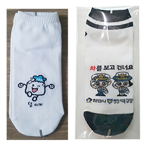 �����縻 // �μ�����