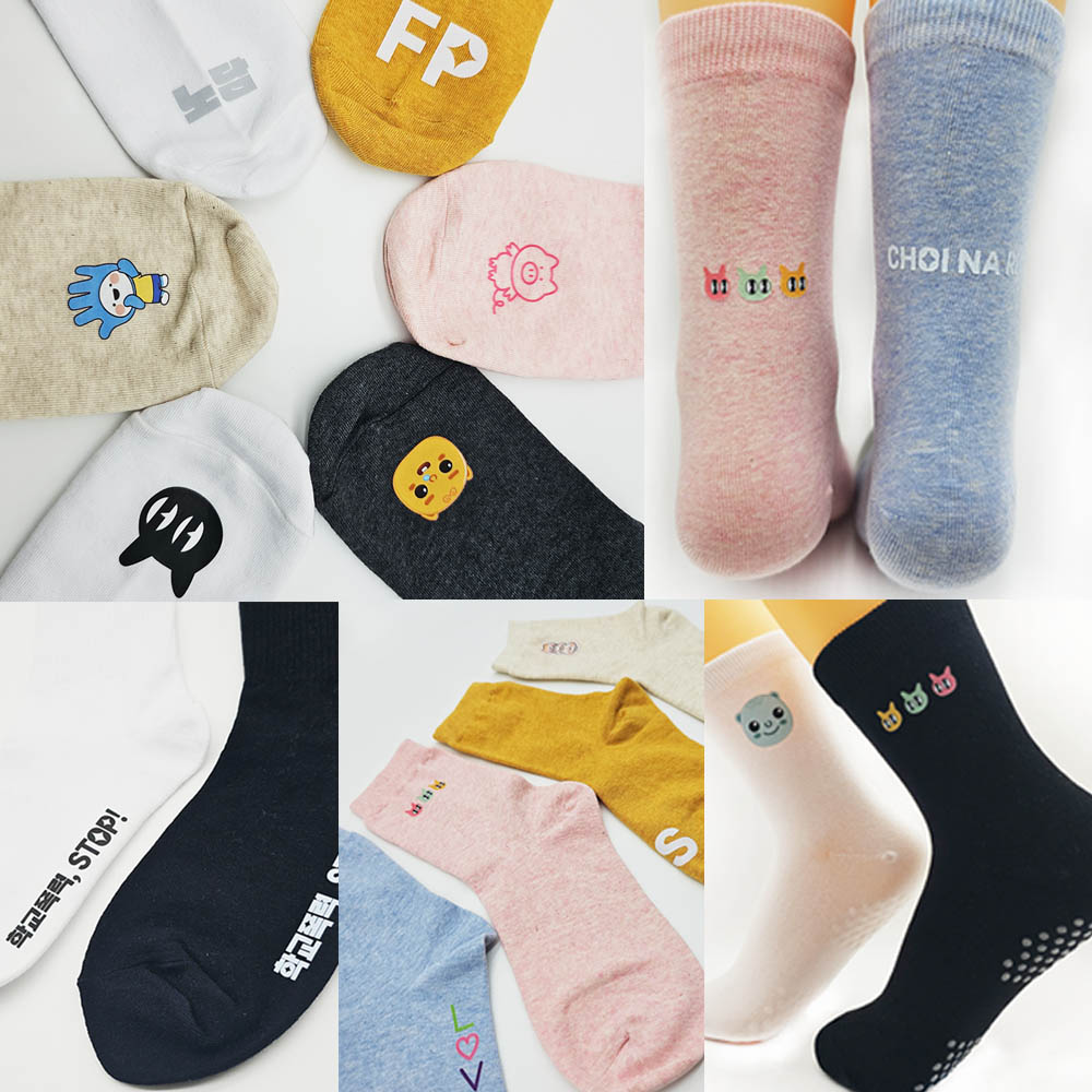 ������� �߸�縻 �μ� ���� ���� ������ // ����