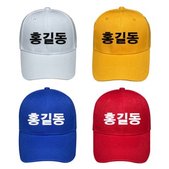 NSCAP NS ���Ÿ��� 4��������