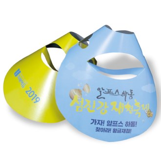  ���� ��ĸ (�÷� �μ�) [�ֹ�����]