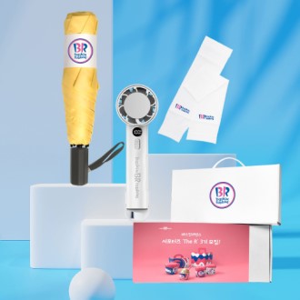 ���� �� 3����Ʈ 24ȣ (�� ��ǳ��+���� �����+ũ��Ŀ���� 3�� ���� �ϸ� ���꼼Ʈ)