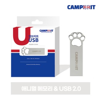 ķ�긮Ʈ �ִϸ� USB2.0 4G �ǹ�����