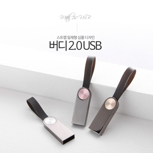 Ʈ���� ���� 2.0 USB �޸� 32G