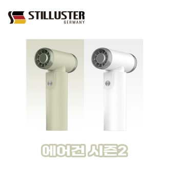 ��ƿ�罺�� ���� �Ŀ� ����� ����2