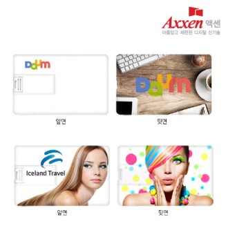 �׼� U35 ī�� USB�޸� 128GB