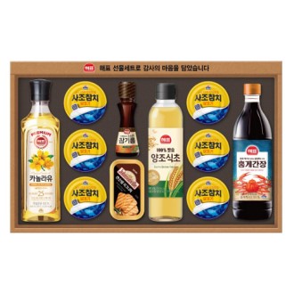 B3 ���� ��ǥƯ�� V45ȣ