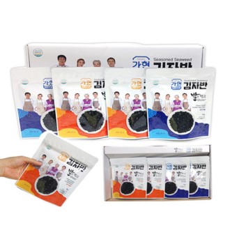 [����� ��õ �����ڹ� ������Ʈ] ���ڹ� / ������Ʈ