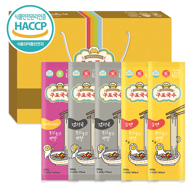 ���� ������ ���� �ؼ�Ʈ 1ȣ (5��) 