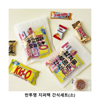 ��ũ�ص� ������ ������ ���ļ�Ʈ ���� ���� ���ǰ