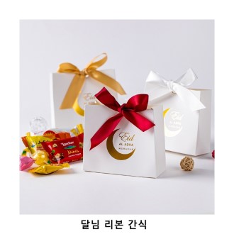 ��ũ�ص� �޴� ���� ���� ���� ���ǰ