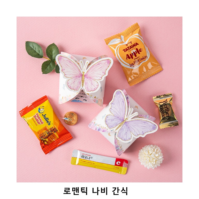 ��ũ�ص� �θ�ƽ ���� ���� ���� ���ǰ