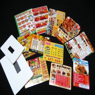 ���� �ڼ� ���� ���� (90*120) 