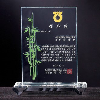 ũ����Ż���� 8) 223-1