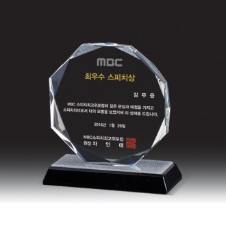 [����] HB- 2111S