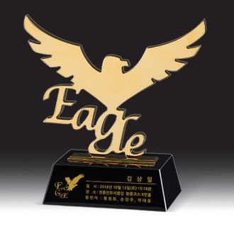 [����] HB- 9237