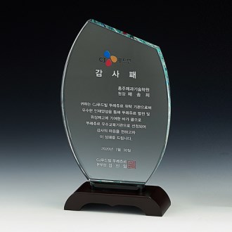 ũ����Ż���� 8) 173-2