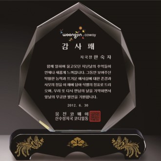 �ݹ��� ũ����Ż ���� 37