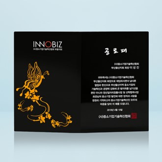 ������ ũ����Ż ���� ������ �ټ� �ڸŰῬ �۰��� ����� ���������� art 328