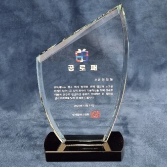 �缱 ũ����Ż ����