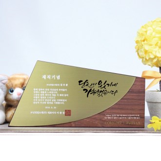 ������ ��������� ������ art 215