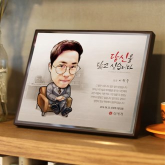 ĳ��Ŀ�� ������ �ι�ȭ ��������� ���������